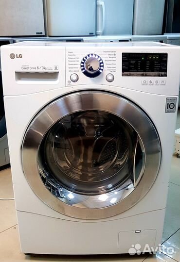 Стиральная машина LG с сушкой