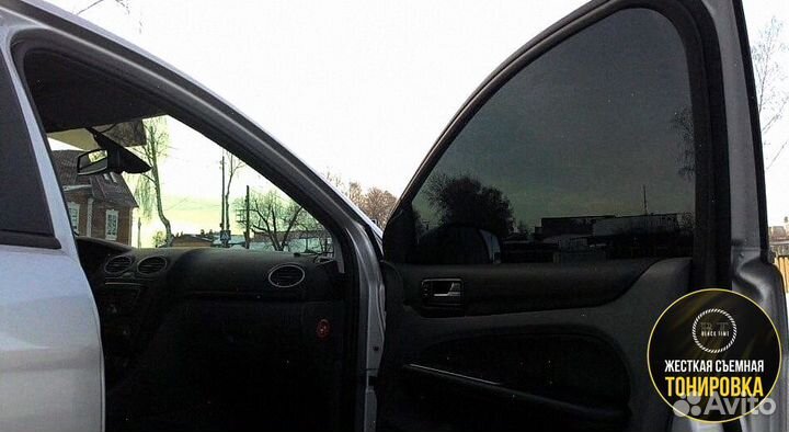 Съемная жесткая тонировка на статике