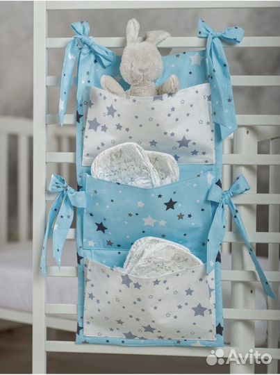 Органайзер карман на детскую кроватку