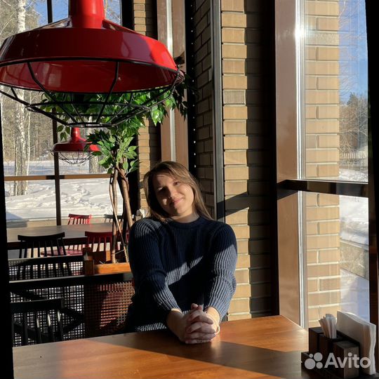 Русский язык как иностранный