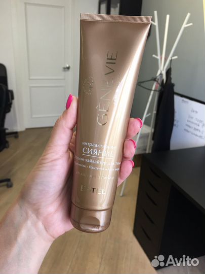 Крем для лица