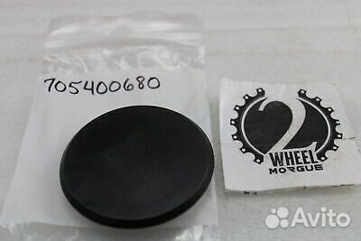 Ступичный колпачок Can-Am Outlander 705400680