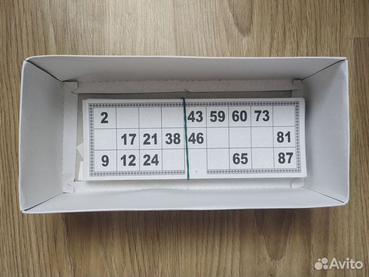 Новое русское лото