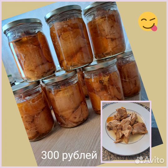 Домашняя тушенка