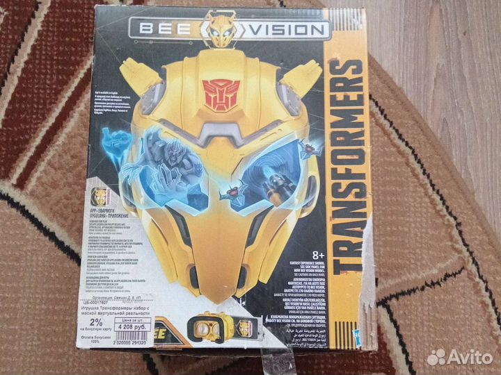 3d очки виртуальной реальности