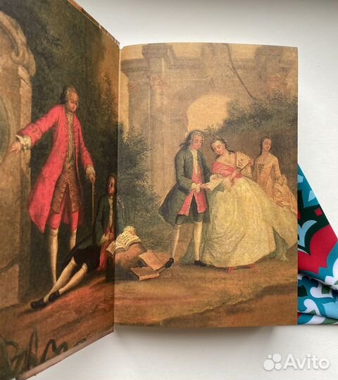 Двор и царствование Павла Первого / Головкин