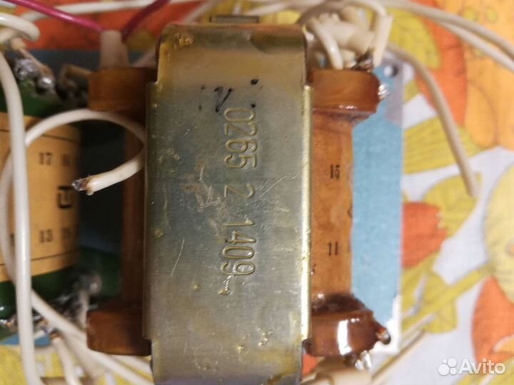 Электротрансформатор СССР