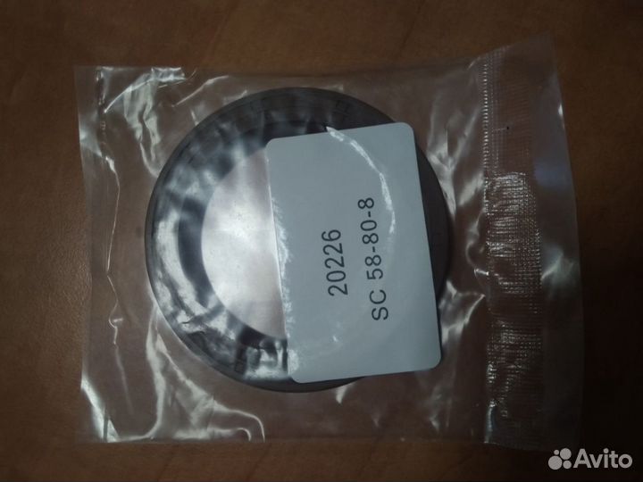 Сальник насоса кпп JCB 904/20226