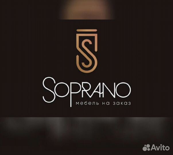 Сборщик корпусной мебели