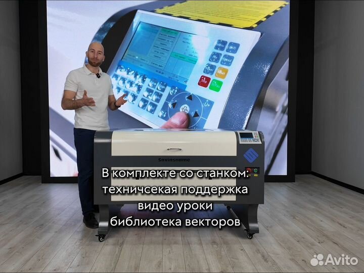 Лазерный станок со2 c чпу Laser Start 1610