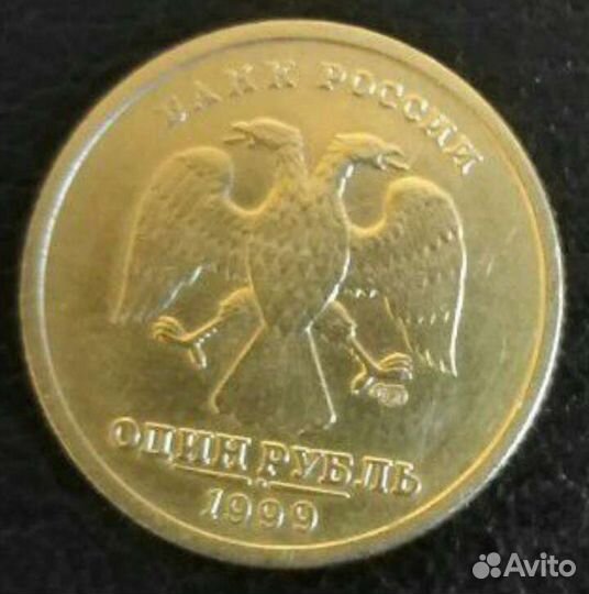 Монета 1 рубль,А.С.Пушкин,снг