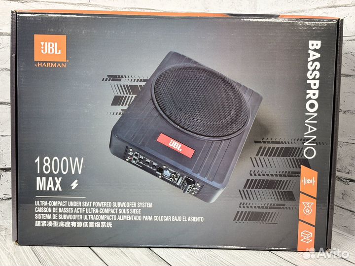 Активный сабвуфер jbl под сиденье 1800Watt новый