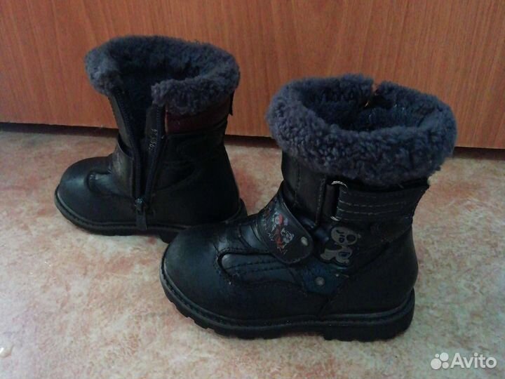 Ботинки детские