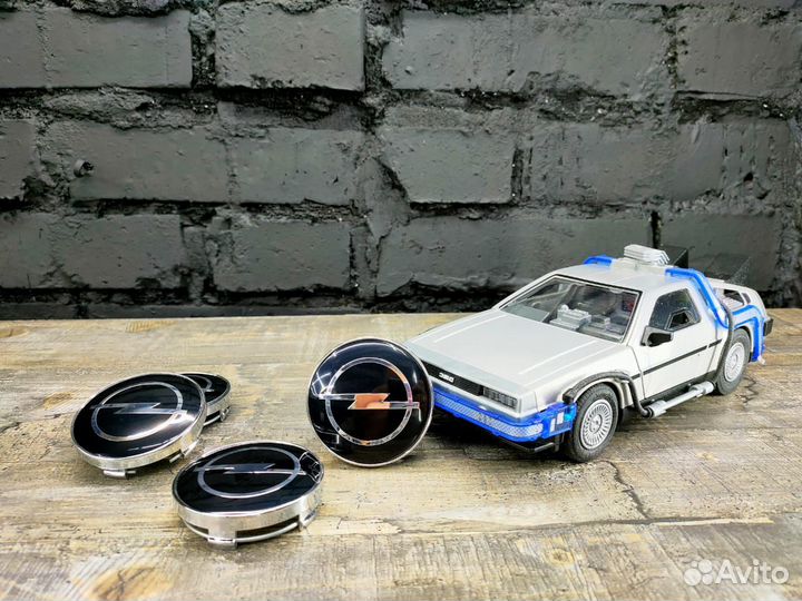 Opel 60/56 заглушки