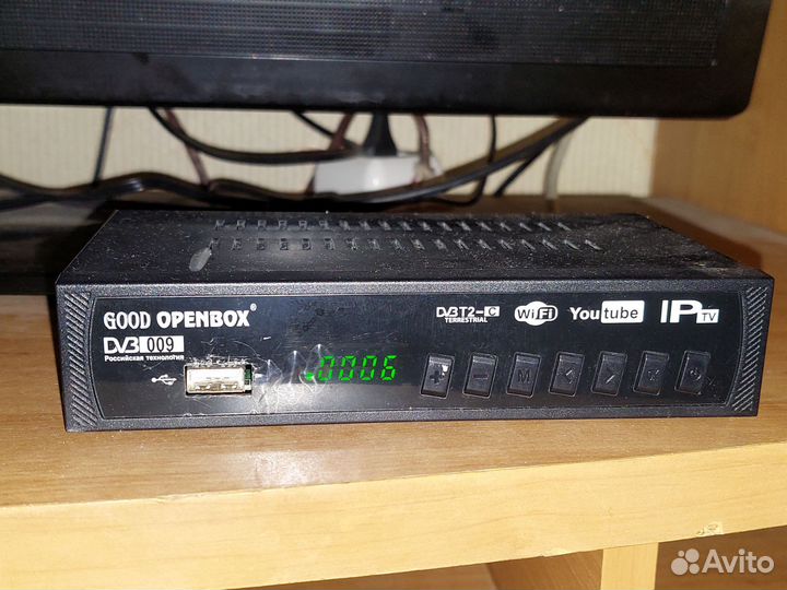 Телевизор бу