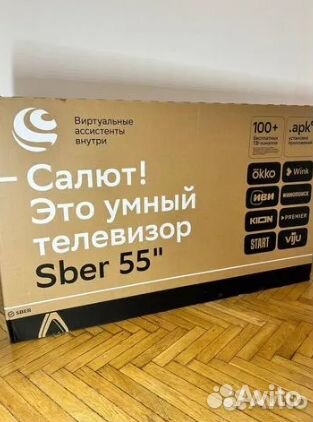 Новый телевизоры с интернетом любой размер