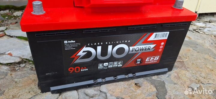 Аккумулятор для автомобиля