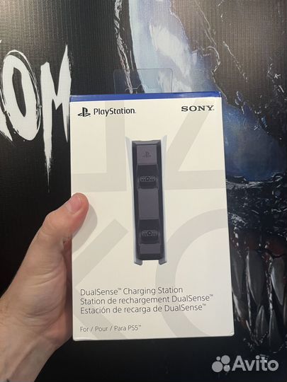 Dualsense charging station ps5