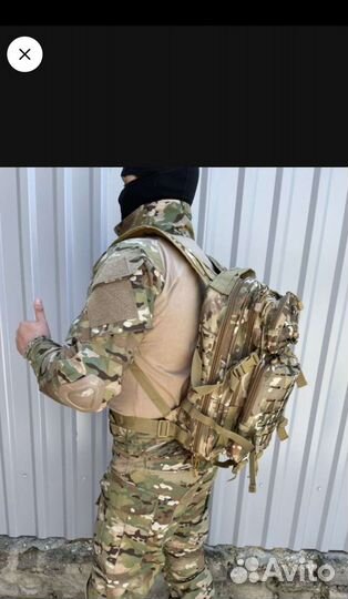 Рюкзак мужской туристический 30л