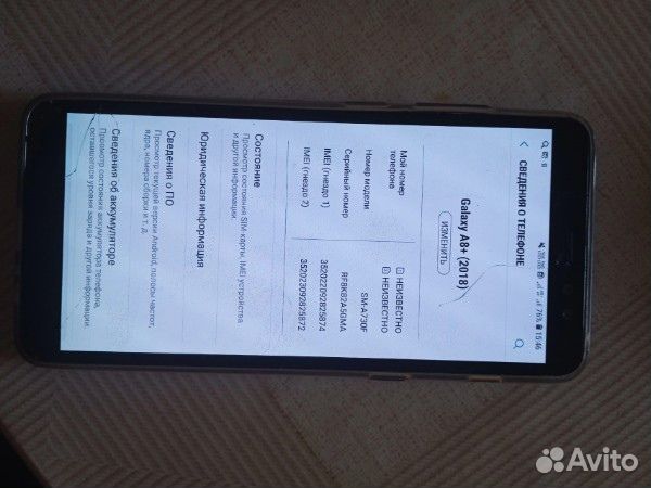 Samsung galaxy a8 plus 2018