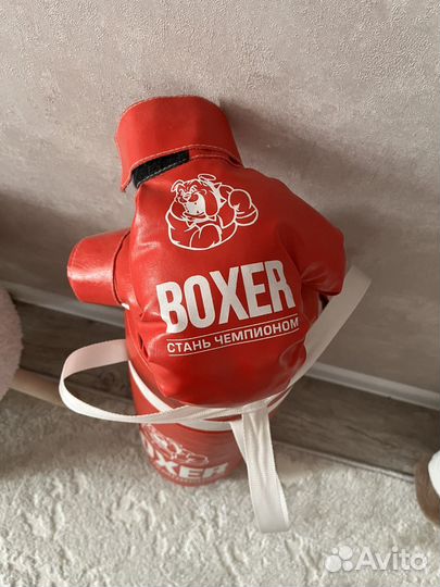 Боксерская груша детская с перчатками