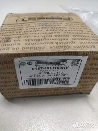 Ролик натяжной ремня кондиционера