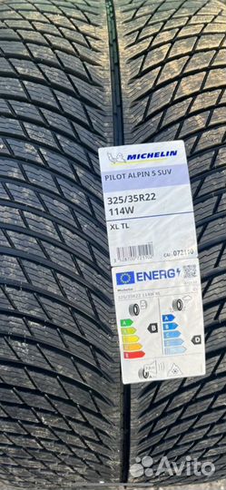 Michelin Pilot Alpin 5 SUV 285/40 R22 и 325/35 R22 114W