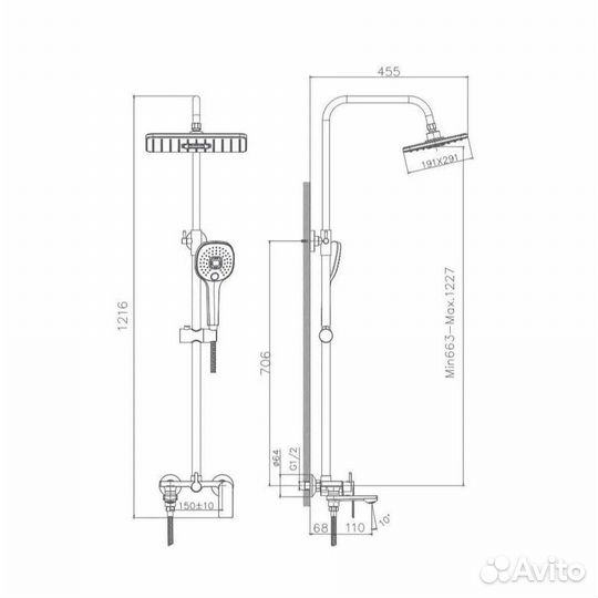 Душевая система Haiba HB23505, хром