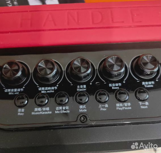 Караоке колонка на аккумуляторе JYX XT 82 BT