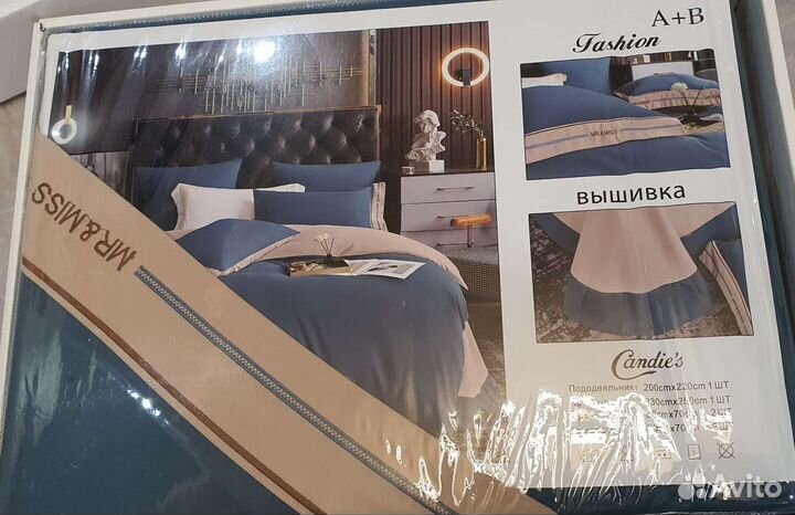 Комплект в евро размере