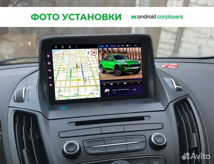 Переходная рамка Ford Kuga 2013-19 9