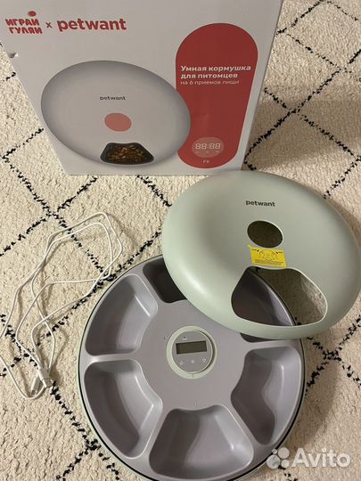 Автоматическая кормушка для домашних животных