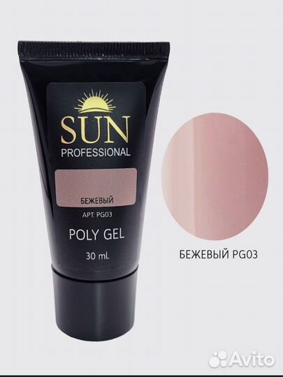 Полигель для наращивания Акригель