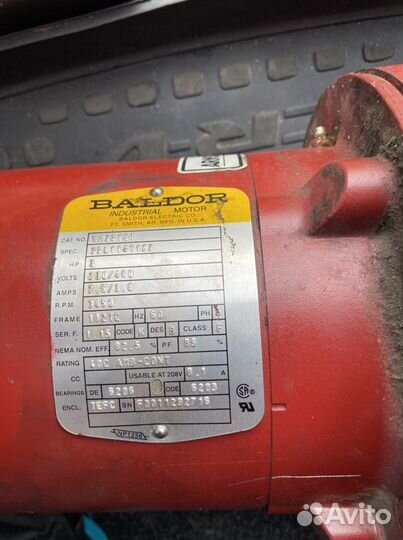 Насос вертикальный циркуляционный Grundfos