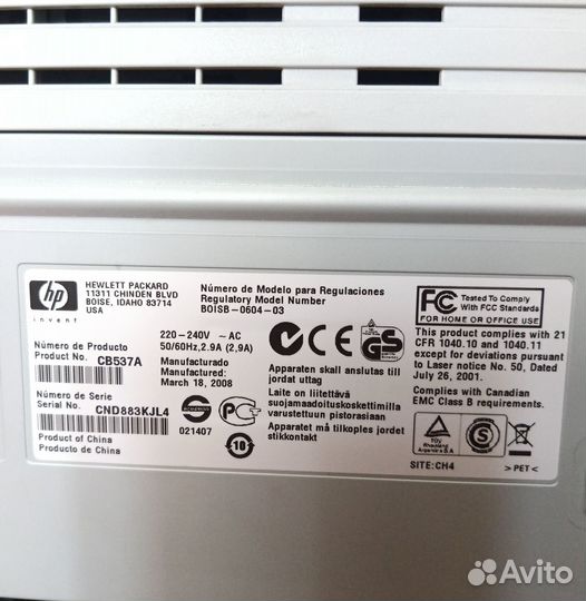 Мфу лазерный HP LaserJet M1120