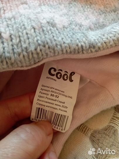 Шапка для девочки, осень-зима