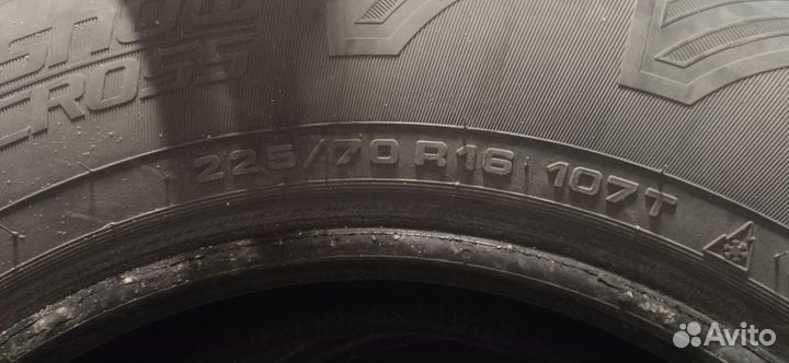 Cordiant Snow Cross 225/70 R16