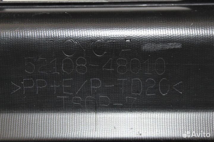 Lexus RX 4 Black Royal Накладка заднего бампера