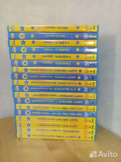 CD диски magic english