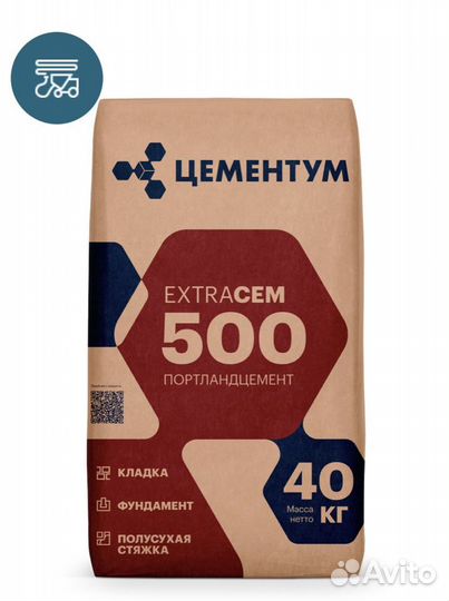 Цемент Цементум м-500 40кг