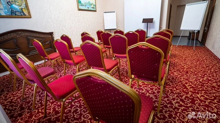 Аренда конференц зала для мероприятий лекций
