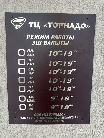 Видеокарта GTX 1070 8gb