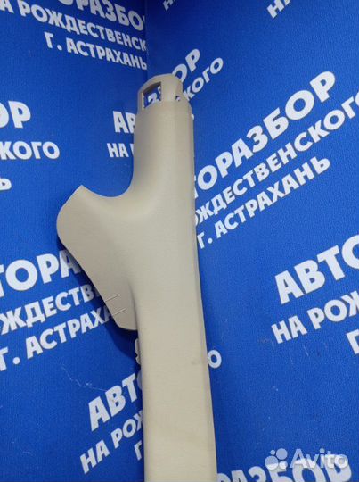 Накладка на порог Audi A7 лифтбэк CGW 2013