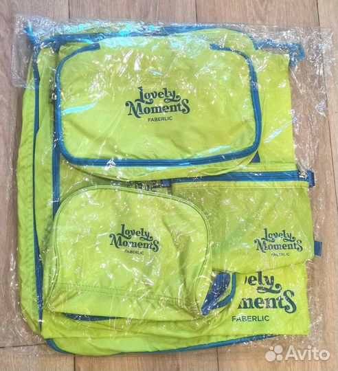 Набор органайзеров для путешествий «Яркий неон»