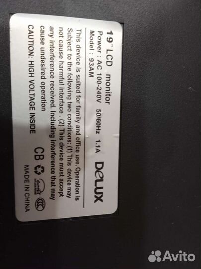 Монитор ЖК 19 дюймов