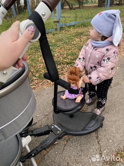 Подножка для второго ребенка с сиденьем