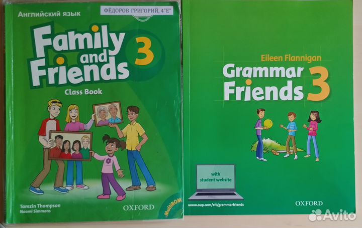Учебник английского Family and Friends 1, 2, 3, 4