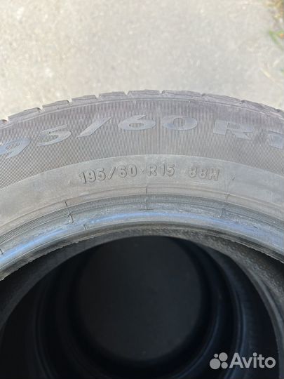 Pirelli Cinturato P1 Verde 195/60 R15 88H