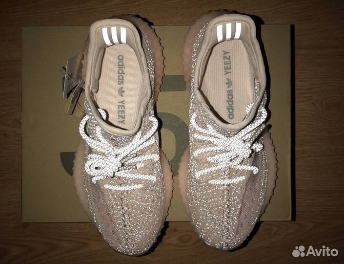 Adidas Yeezy Boost 350 V2 Synth Reflective