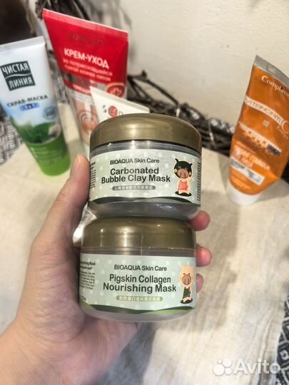 Уходовая косметика пакетом